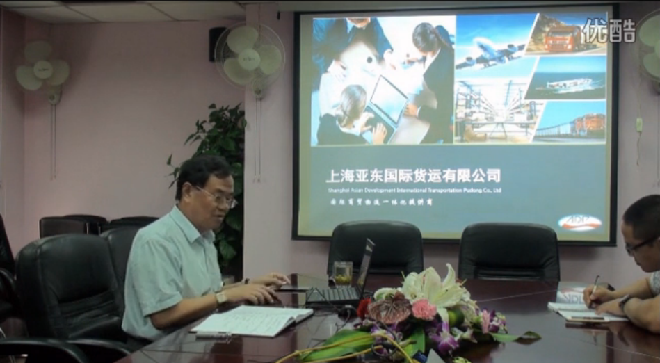 上海亚东国际货运高级顾问杨挺朱:租船运输的基本知识