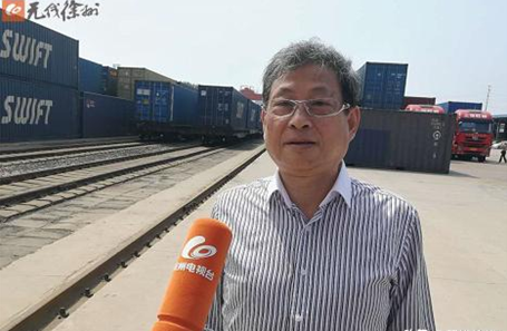 Leaders of Yadong Group were interviewed on the first Russia-Xuzhou train