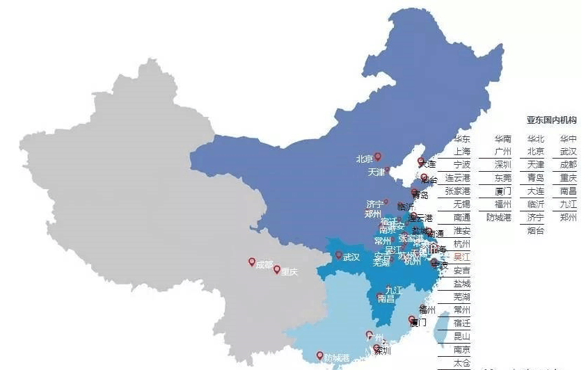 亚东国内网络